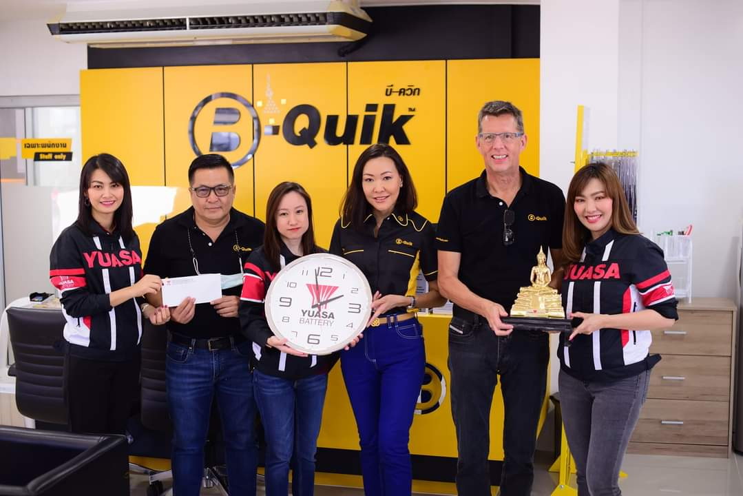“บี-ควิก” เปิดสาขาใหม่ B-Quik ซัสโก้ พระราม 2 (ขาเข้า)