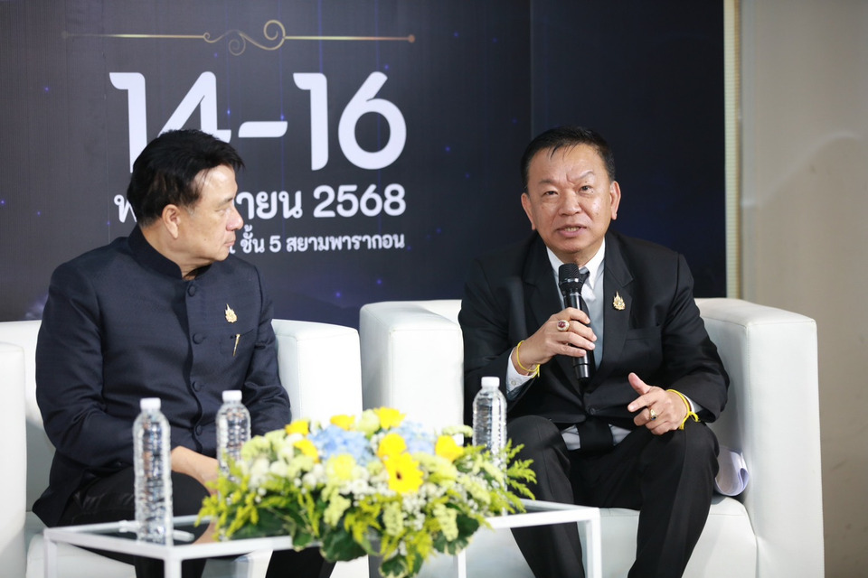 “เกษตรฯ” จัดงานวันพระบิดาแห่งฝนหลวง 14 พ.ย. ครบรอบ 70 ปี สืบสานพระราชปณิธานรัชกาลที่ 9