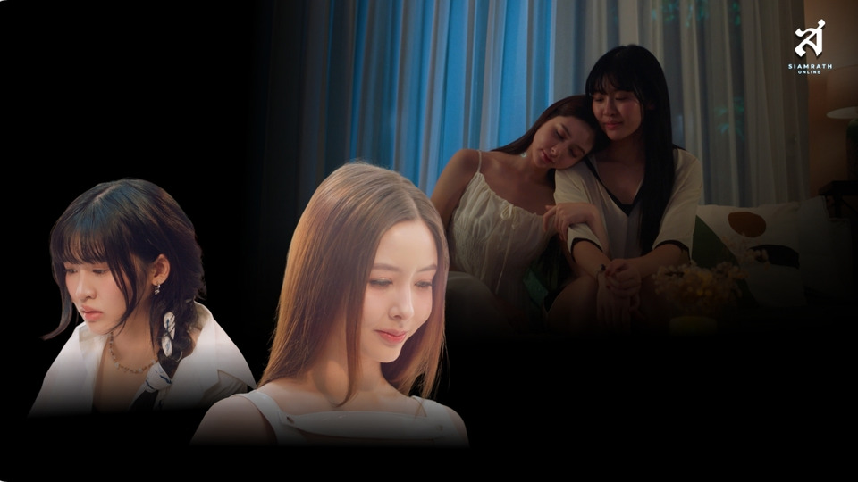 Me Mind Y เสิร์ฟ Pilot ซีรีส์ Girl's Love หุ่นยนต์ปัญญาประดิษฐ์เรื่องแรกในไทย “AI Girl Series จะ Gen จนกว่าจะเจอ” ให้ Wow! ก่อนออนแอร์ปีหน้า