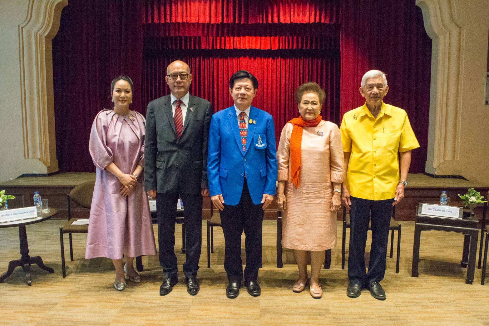 “เพลินเพลงสุนทราภรณ์ กับ ม.น.ข. เพื่อสนับสนุนการศึกษาเฉพาะกิจ” ครั้งที่ 1 (2567)