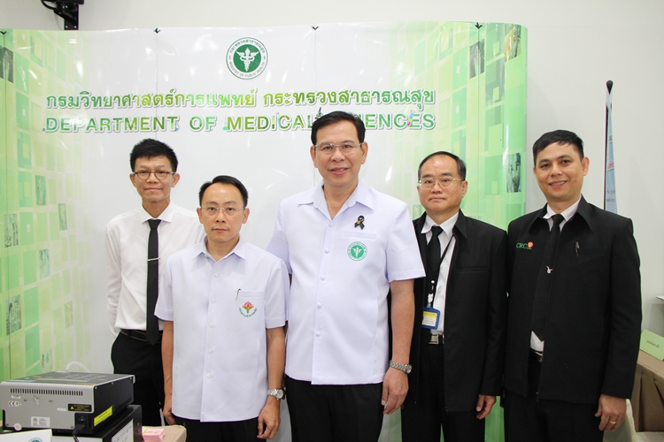 กรมวิทยาศาสตร์การแพทย์ ส่งเสริมการใช้เครื่องวัดความดันแนะนำการเลือกใช้ -ดูแลรักษา- การซ่อมบำรุง แก่ ปชช.