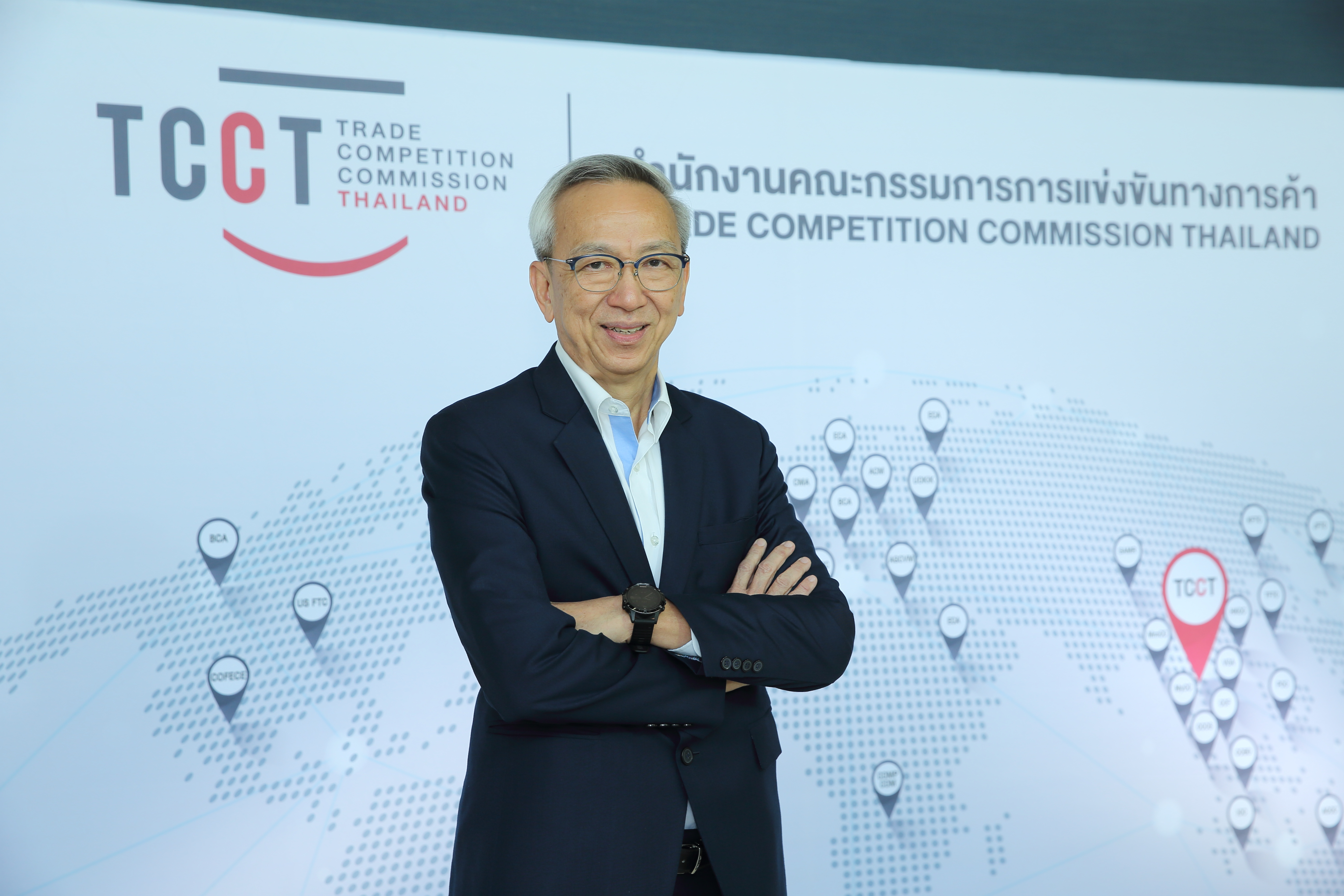 สำนักงาน กขค.เจ้าภาพประชุมการฟื้นฟูธุรกิจ MSMEs-นโยบายแข่งขันหลังโควิดคลี่คลาย
