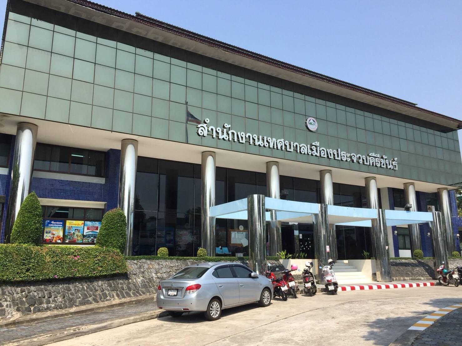 สภาทม.ประจวบฯโหวตคว่ำร่างงบประมาณปี 65 ประธานสภาฯ ยันยังไม่มีผลกระทบการพัฒนาท้องถิ่น