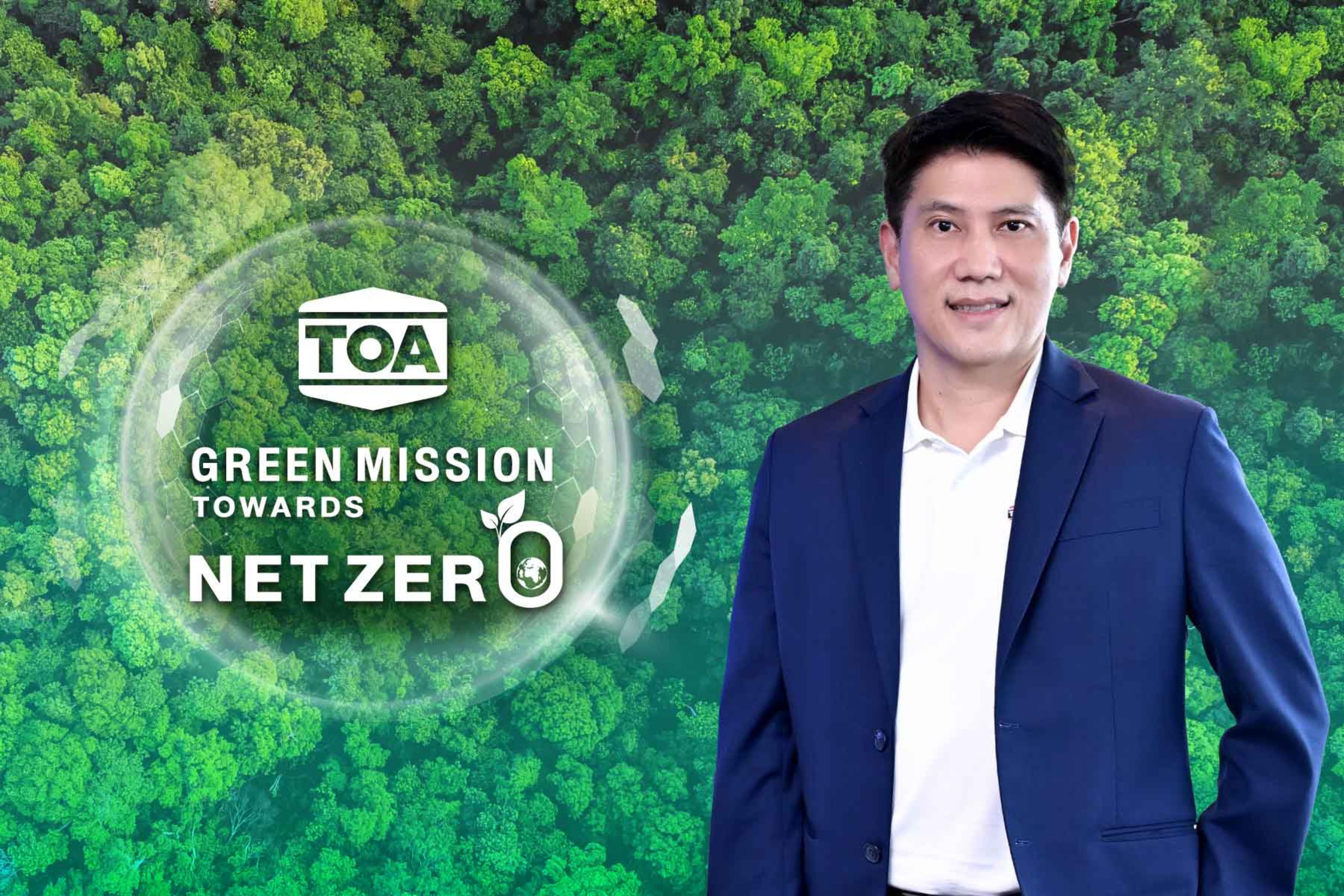 TOA GREEN MISSION มากกว่าสีสัน คือความยั่งยืน จากค่านิยมองค์กรสู่พันธกิจเพื่อโลกและสังคม