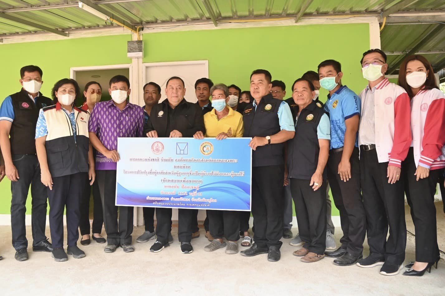 การเคหะแห่งชาติ พร้อมลุยเดินหน้า “สร้างบ้าน สร้างสุข” ให้กับผู้สูงอายุในจังหวัดพิษณุโลก 