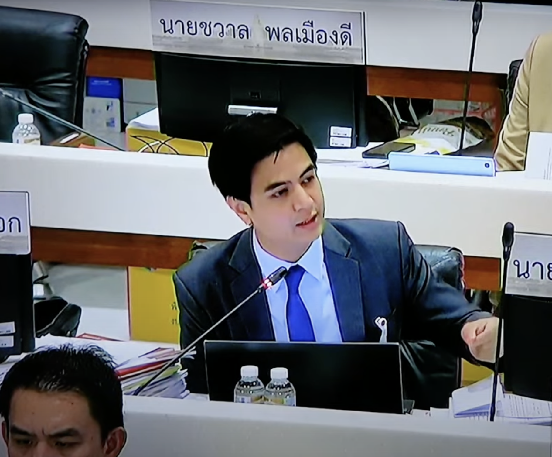 “ไอติม” ถาม “สำนักเลขาสภาฯ” มีความจำเป็นอะไรซื้อเรือเจ็ตสกี-ตรวจการ-รับรอง กว่า 82 ล้าน ด้าน "อาพัทธ์" ตัดออกแล้ว