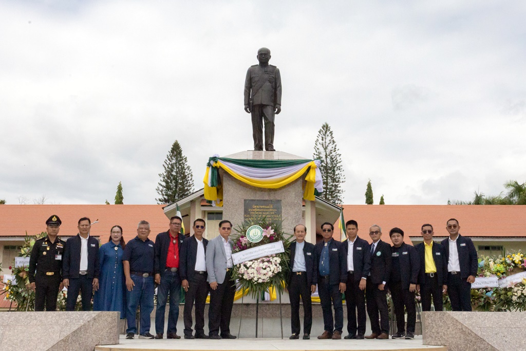 ชาวแม่โจ้ร่วมกิจกรรมวันคล้ายวันสถาปนา รร.ฝึกหัดครูประถมฯ พร้อมก้าวสู่ทศวรรษใหม่ 90 ปี ม.แม่โจ้ 