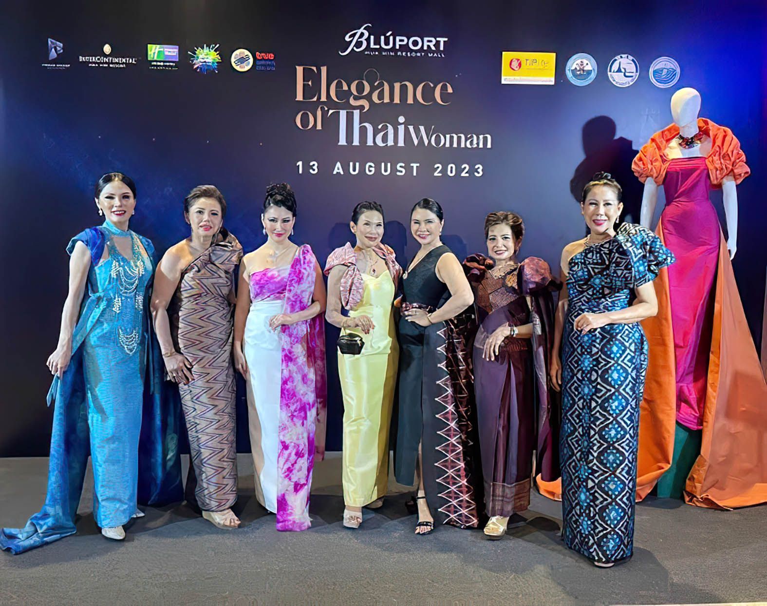 “บลูพอร์ต” จัดเต็มฉลองเดือนแห่งวันแม่ กับกิจกรรม Elegance of Thai Woman #2 “ผ้าไทยใส่สนุก” 