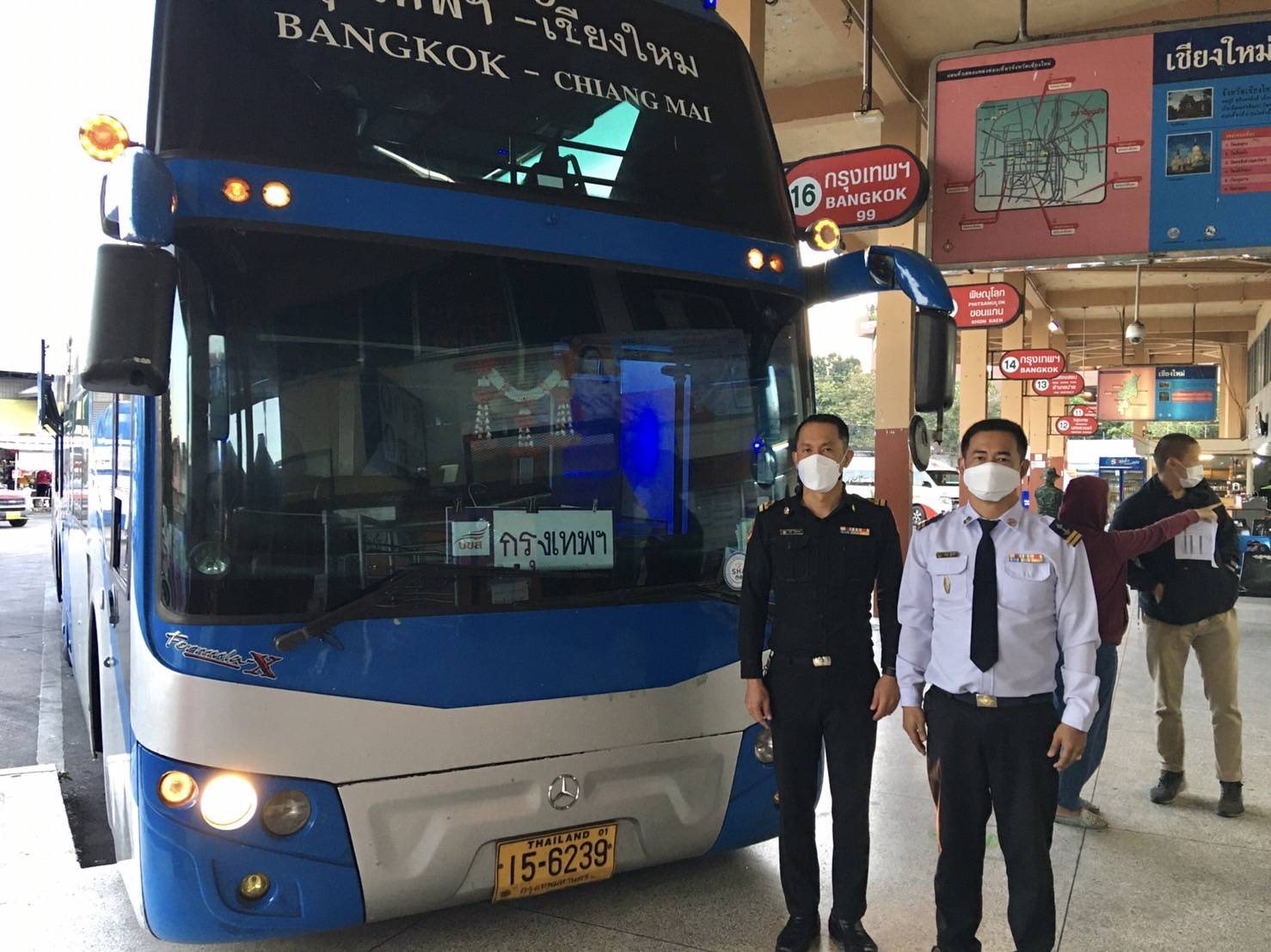 ขนส่งเชียงใหม่คุมเข้ม ส่งผู้โดยสารกลับบ้านปลอดภัย 