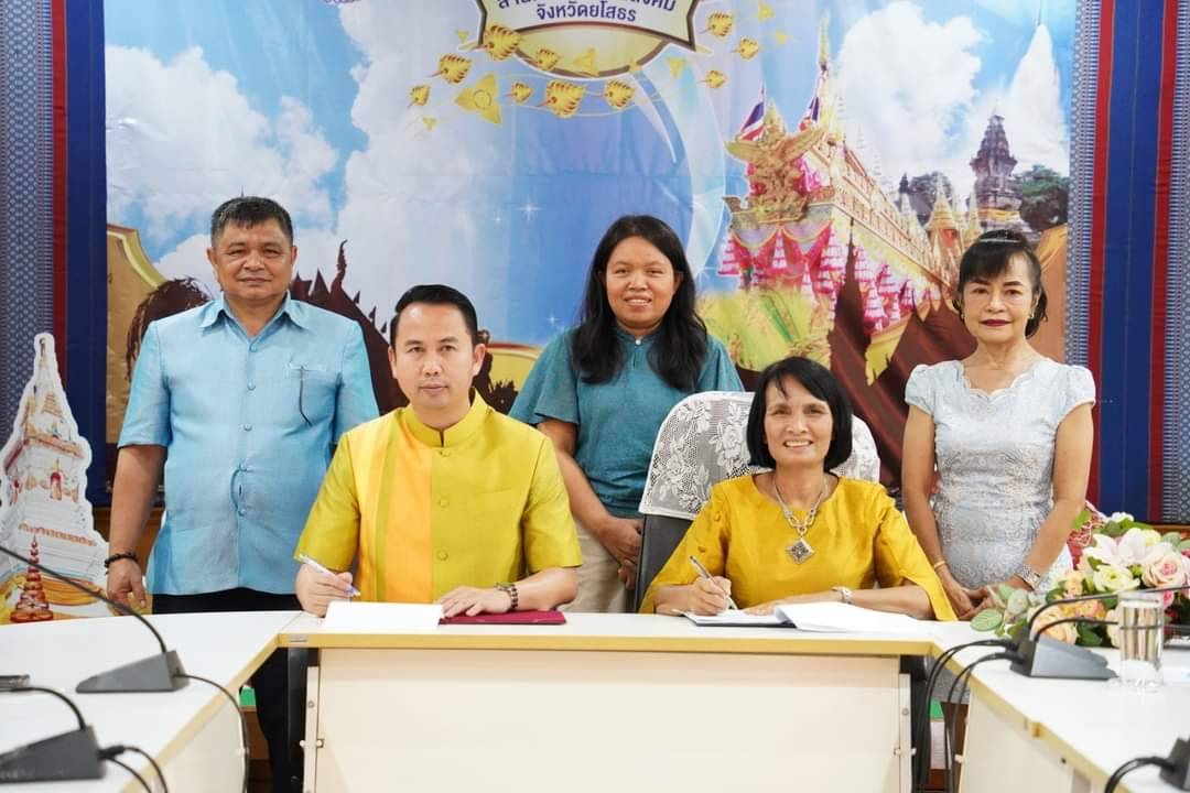 นายกอบจ.ยโสธรลงนามบันทึกความร่วมมือให้บริการทางการแพทย์ด้านทันตกรรมแก่ผู้ประกันตน 