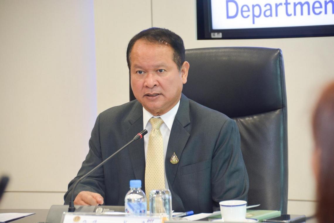 "วิชัย"ทำใจโดนเด้งพ้นอธิบดีกรมการค้าภายใน ลั่นทำงานเต็มที่แล้ว พร้อมอำลาลูกน้องพรุ่งนี้ 