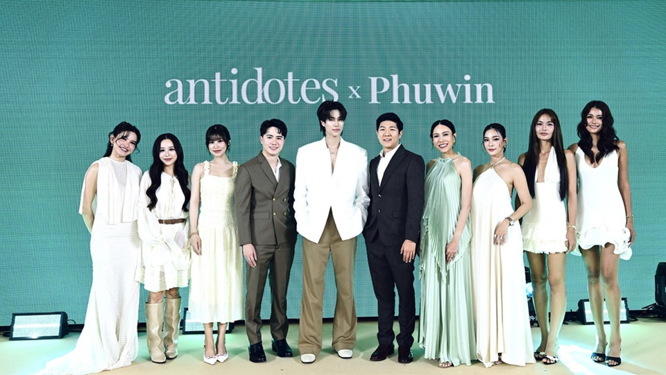 Antidotes เปิดตัว Sol & Marine กลิ่นซัมเมอร์ พร้อมเผยโฉม ‘ภูวินทร์’ แบรนด์แอมบาสเดอร์คนแรก