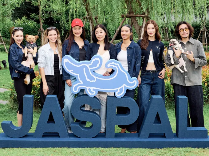 “JASPAL PAWS & PLAY”  หยิบความน่ารักซุกซนของสุนัขดัชชุน รังสรรค์เป็นแฟชั่นไอเทมเอาใจเหล่า Dog Lovers