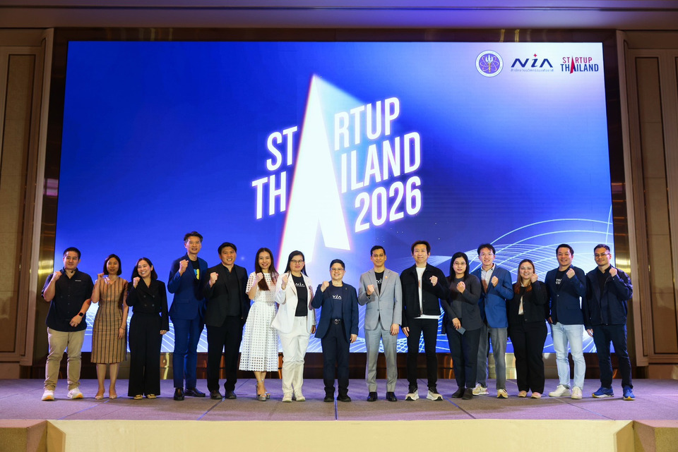 NIA เร่งเครื่อง  “Global Startup Hub 2026” ปั้นสตาร์ตอัปไทยสู่ตลาดอาเชียน ขับเคลื่อนไทยสู่ศูนย์กลางนวัตกรรมภูมิภาค