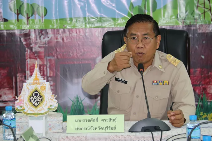 สหกรณ์บุรีรัมย์ ติวเข้มผู้แทนสหกรณ์ กลุ่มเกษตรกร นำลูกหลานเกษตรกรกลับบ้าน สานต่ออาชีพเกษตร