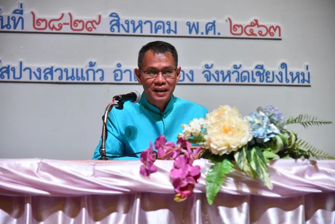ศน.ระดมความเห็นร่างแผนแม่บทส่งเสริมคุณธรรมแห่งชาติ ฉบับที่ 2