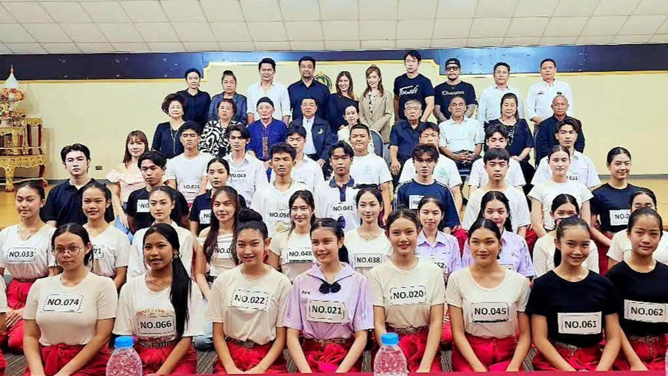 “โจงแดง The Urban Khon” เปิดแคสติ้งเฟ้นหาดาวดวงใหม่ ดึงศิลปินแห่งชาติร่วมตัดสิน