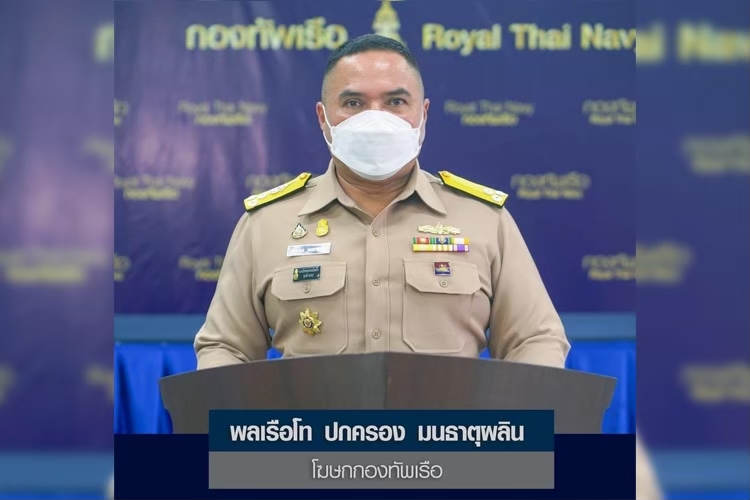 "กองทัพเรือ" เร่งหารือ "จีน" ปมเครื่องยนต์เรือดำน้ำ ยันยังไม่ได้ตกลงใจ ย้ำจัดหายุทโธปกรณ์ต้องคุ้มค่า เกิดประโยชน์ประเทศ