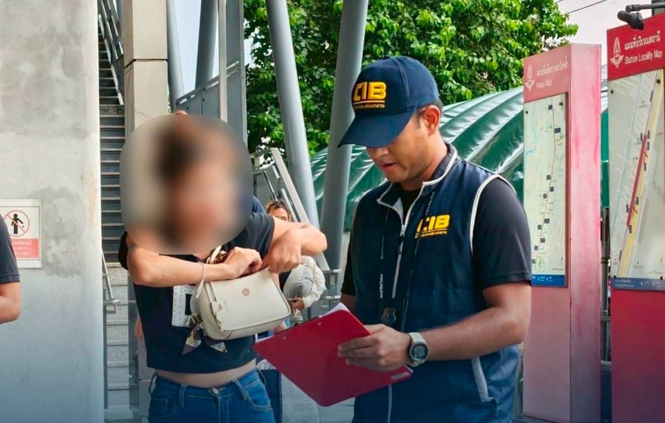รับค่าจ้างแค่ 5 พัน! CIB รวบสาวบัญชีม้า แก๊งคอลเซ็นเตอร์อ้าง ปปง. หลอกสูบเงินเหยื่อ 3.2 แสน