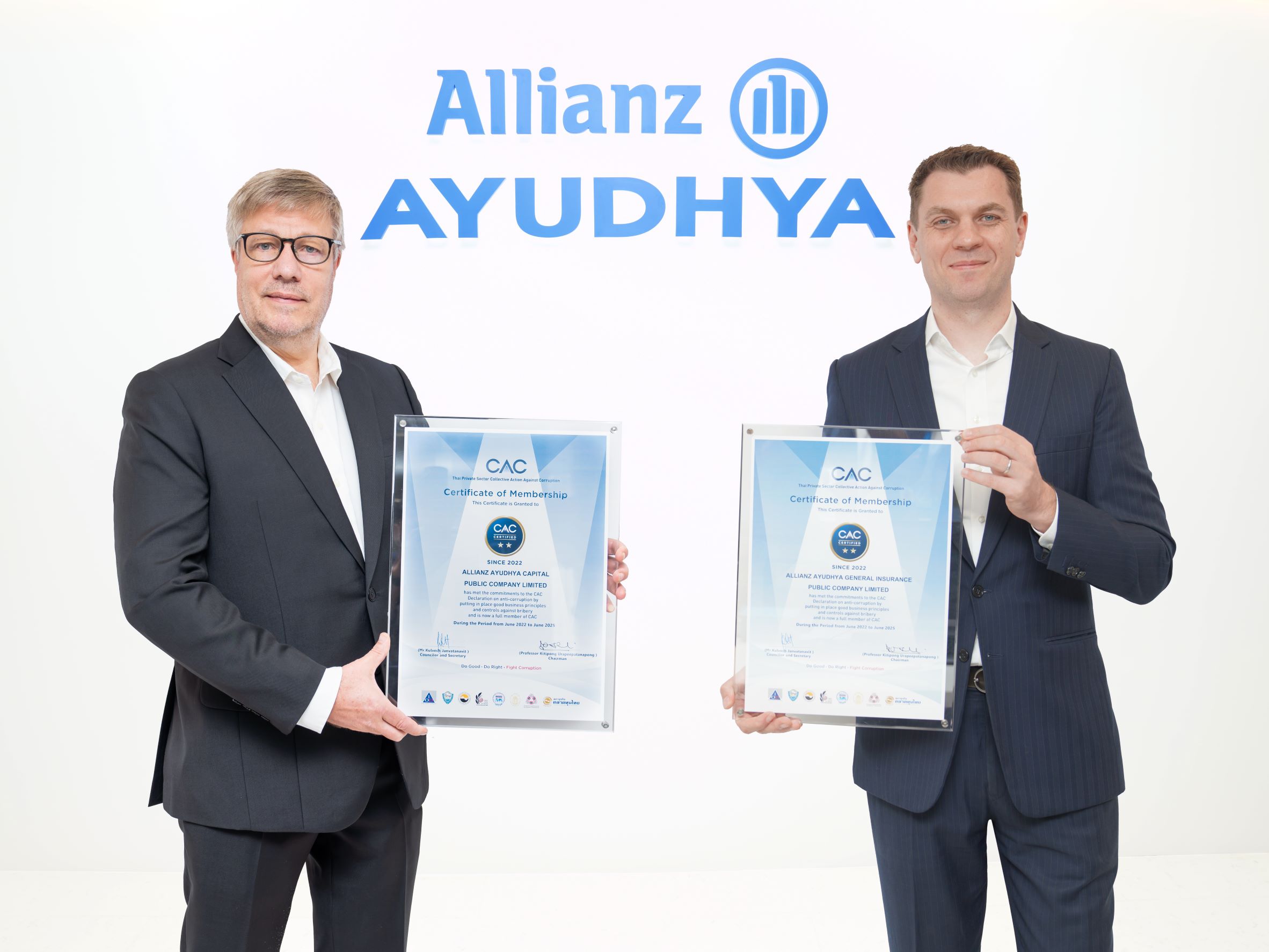 AYUDและAAGIรับมอบใบประกาศรับรองการเป็นสมาชิกแนวร่วมปฎิบัติของภาคเอกชนไทยในการต่อต้านการทุจริต (CAC)