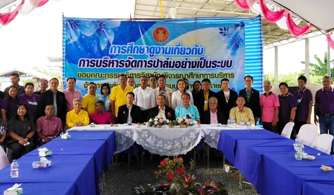 กมธ.วิสามัญฯบริหารจัดการปาล์มน้ำมัน ลุยนครศรีฯ ดูงานระบบบริหารปาล์มของสหกรณ์ปาล์มควนชะลิก