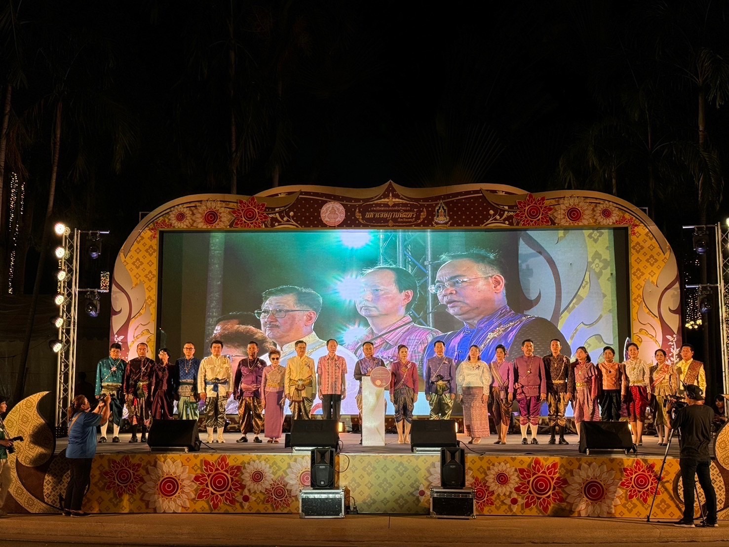 นนทบุรีเปิดงานวัฒนธรรมสองฝั่งเจ้าพระยามหาเจษฎาบดินทร์ชวนแต่งชุดไทยสืบสานวัฒนธรรมไทย-รามัญ