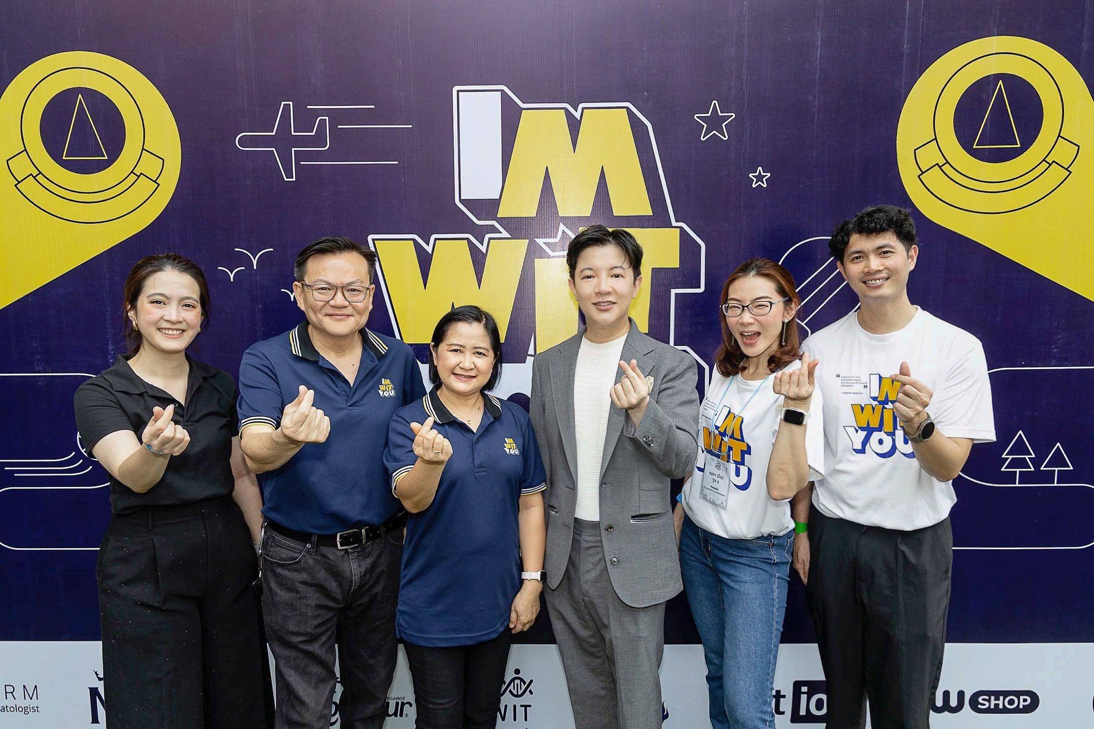 มหิดลวิทยานุสรณ์ เปิดมุมมองเส้นทางอาชีพยุคดิจิทัล 
