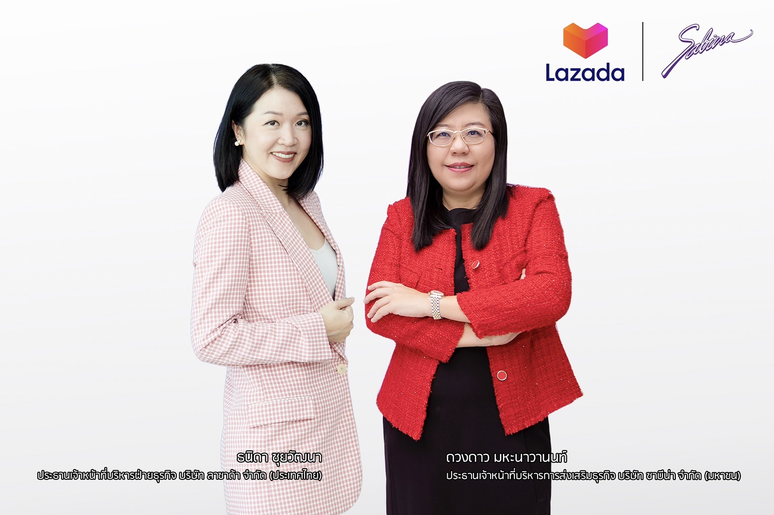 SABINA ผนึกลาซาด้า อัดแคมเปญลดแรงที่สุด ใน Lazada 11.11 Our Biggest One-Day Saleรับเปิดประเทศ 