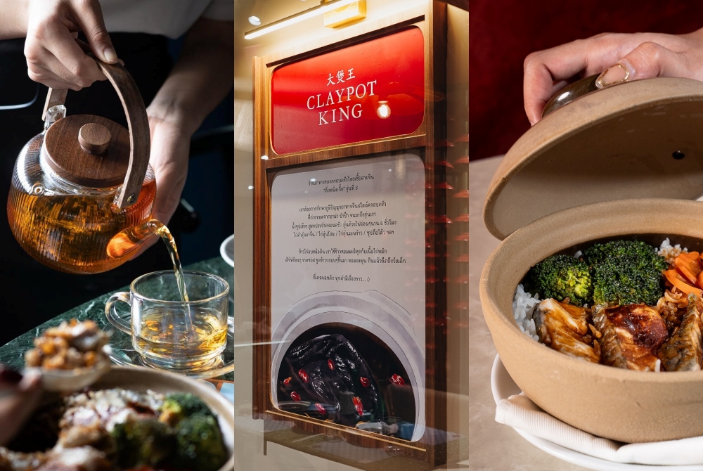 เคลพอทคิง Claypot King จับเทรนด์สังคมสูงวัย ชู "เมนูหม้อดิน" ตอบโจทย์อาหารสุขภาพ 