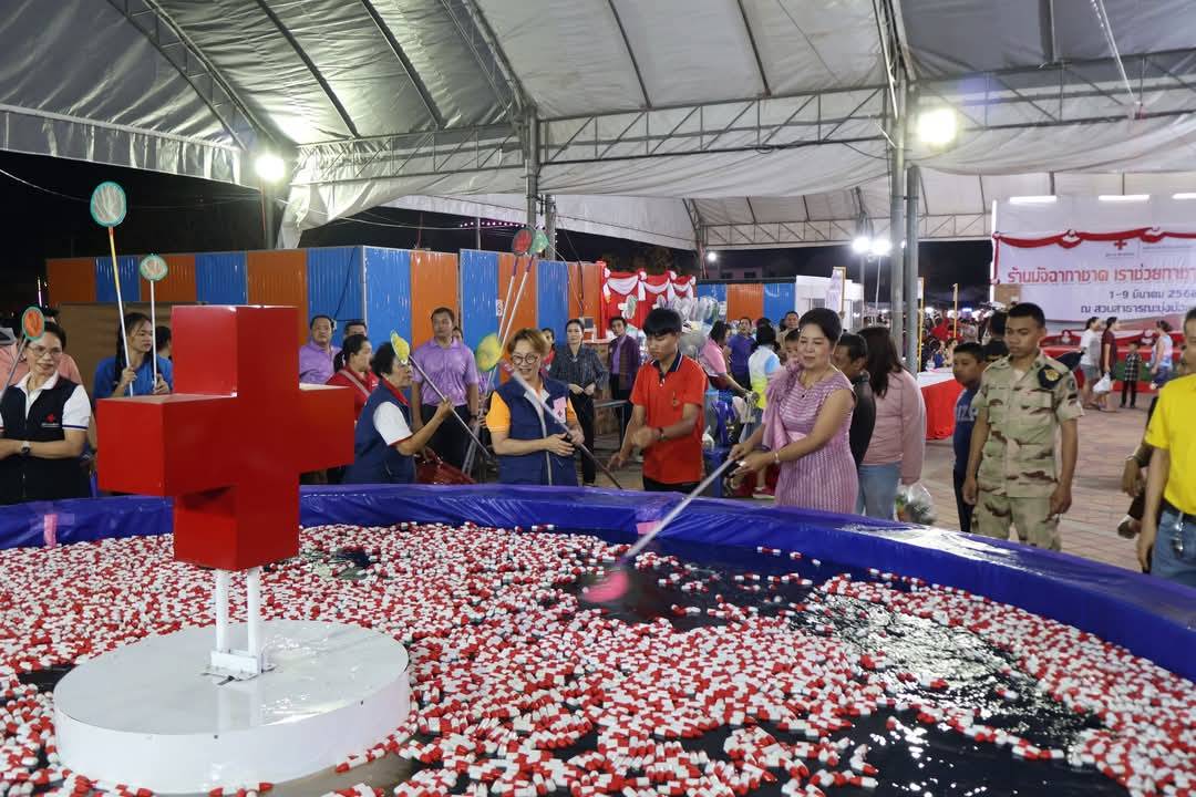 ยโสธร นักท่องและปชช.หนาแน่นเที่ยวชมงานกาชาดยโสธร ร่วมลุ้นโชค 20 บาท ช่วยกาชาดปี 68 