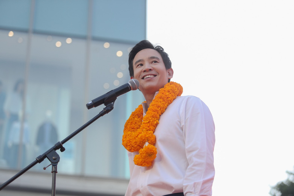 สามย่านมิตรทาวน์แตก! “พิธา”ปลุกเลือกพรรคประชาชนให้ชนะ “เยอะ-ใหญ่-ยาว”ส่ง “ณัฐพงษ์” นั่งนายกฯ ลั่น 8 ปีรอกลับมาฟูลทีมพร้อม “ธนาธร-ปิยบุตร”