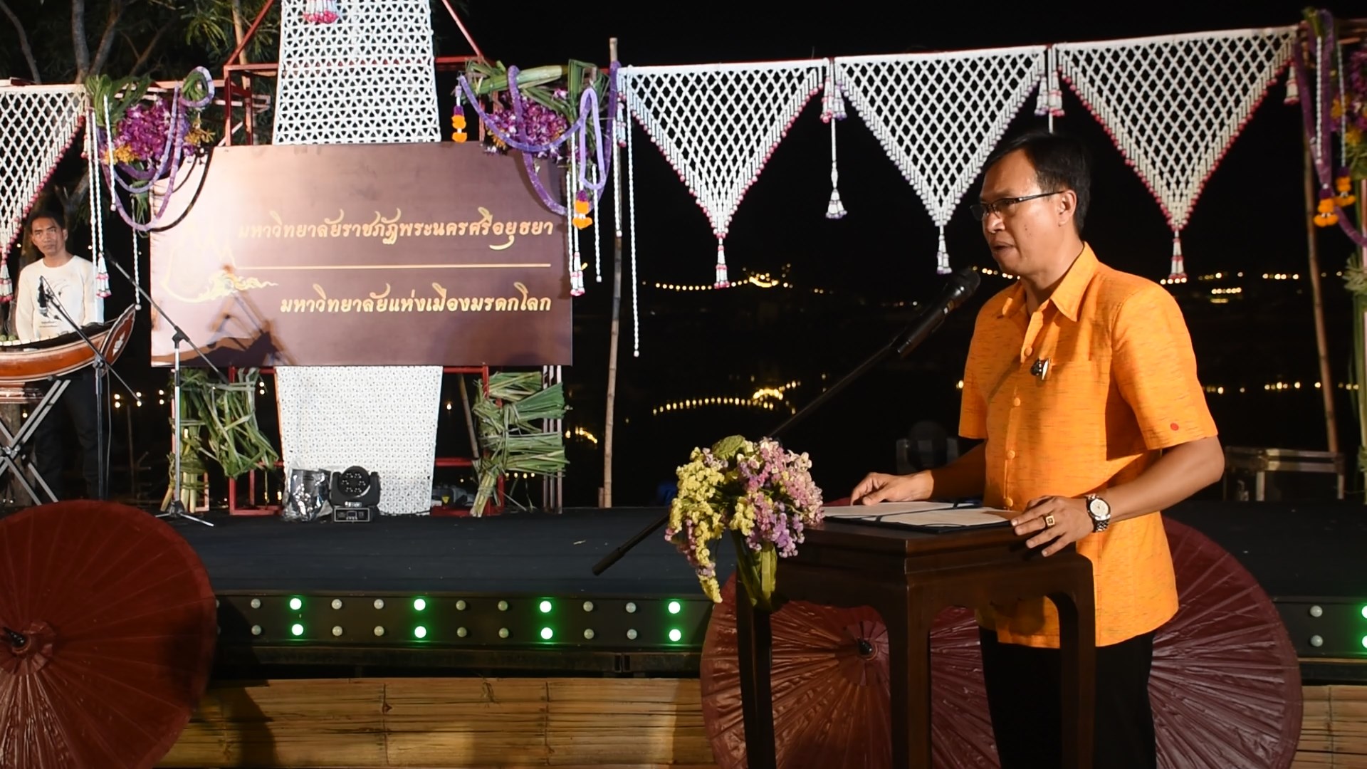 พ่อเมืองกรุงเก่าเป็น ปธ.เปิด ยอยศยิ่งฟ้าอยุธยามรดกโลกประจำปี 2563