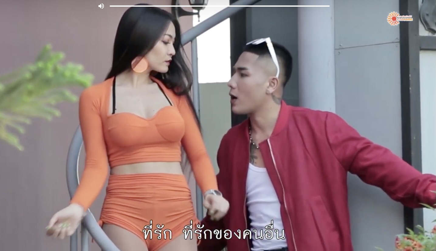 'มัดซี สุนิสา' นักร้อง-นักฟุตบอลทีมชาติหญิงกดปุ่มสตาร์ทผลงานเพลงใหม่ “สตอรี่ขี้ตั๋ว”