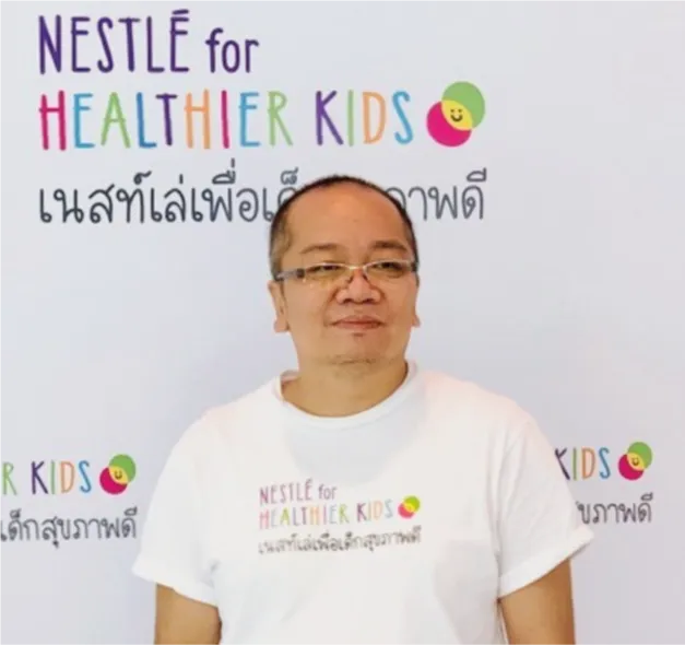 อาจารย์รณสิงห์ รือเรือง นักจิตวิทยาคลินิก ระดับชำนาญการพิเศษ