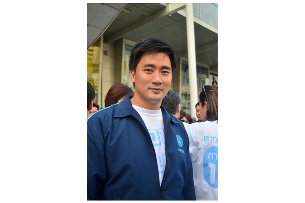 "แทนคุณ" เตือน "เด็กรุ่นใหม่" ทุกทัศนคติทางการเมืองสามารถถูกสืบค้นย้อนหลังได้