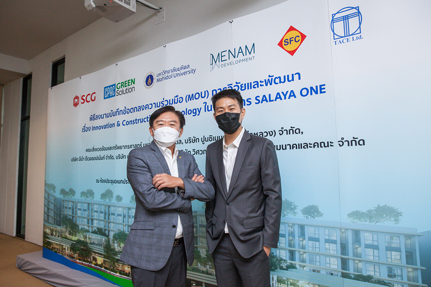 "MENAM" จับมือพันธมิตรวิจัยโครงการศาลายา วัน ยกระดับมาตรฐานที่อยู่อาศัยและสิ่งแวดล้อมด้วยอาคารนวัตกรรมรักษ์โลก