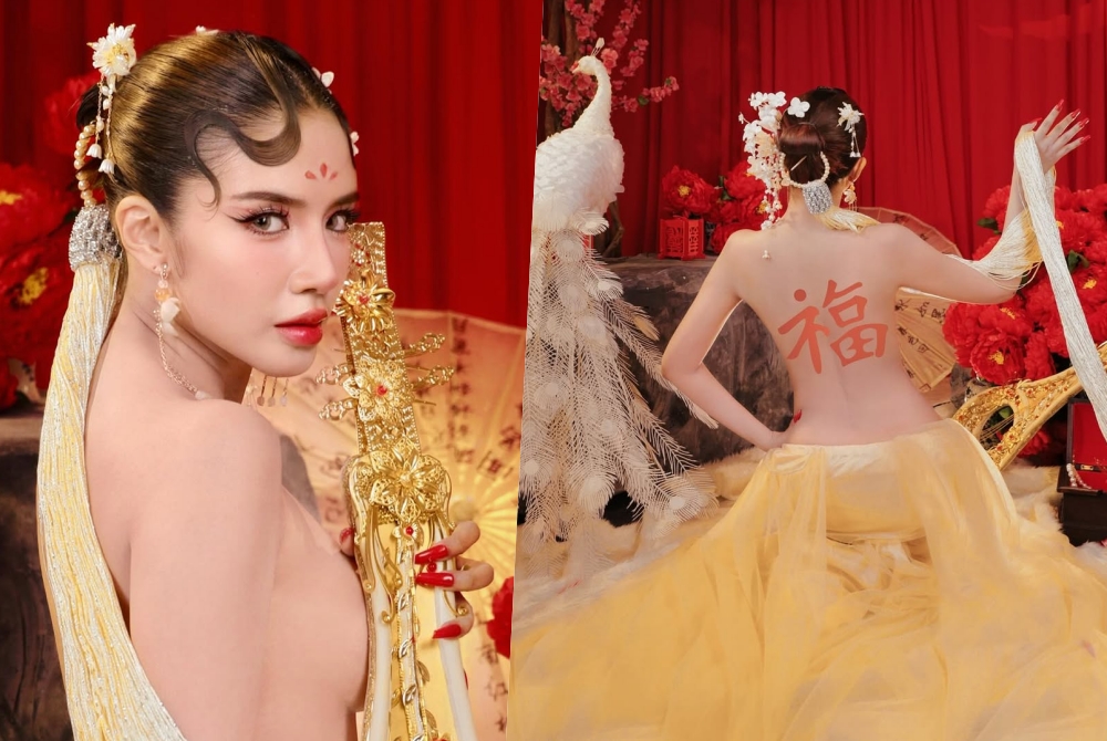 แซ่บไฟลุก! "ใบเตย อาร์สยาม" ฟาดโนบราสวยเซ็กซี่ต้อนรับตรุษจีน