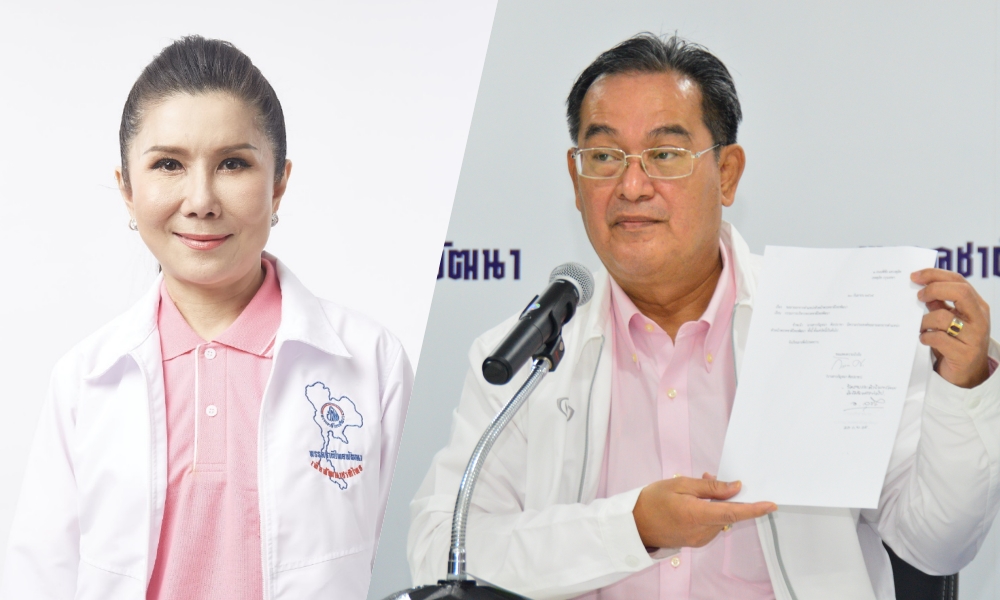 "กัญจนา" ลาออกหัวหน้า ชทพ.เปิดทางปรับโครงสร้างพรรค 3 ต.ค.นี้ สู้ศึกเลือกตั้ง
