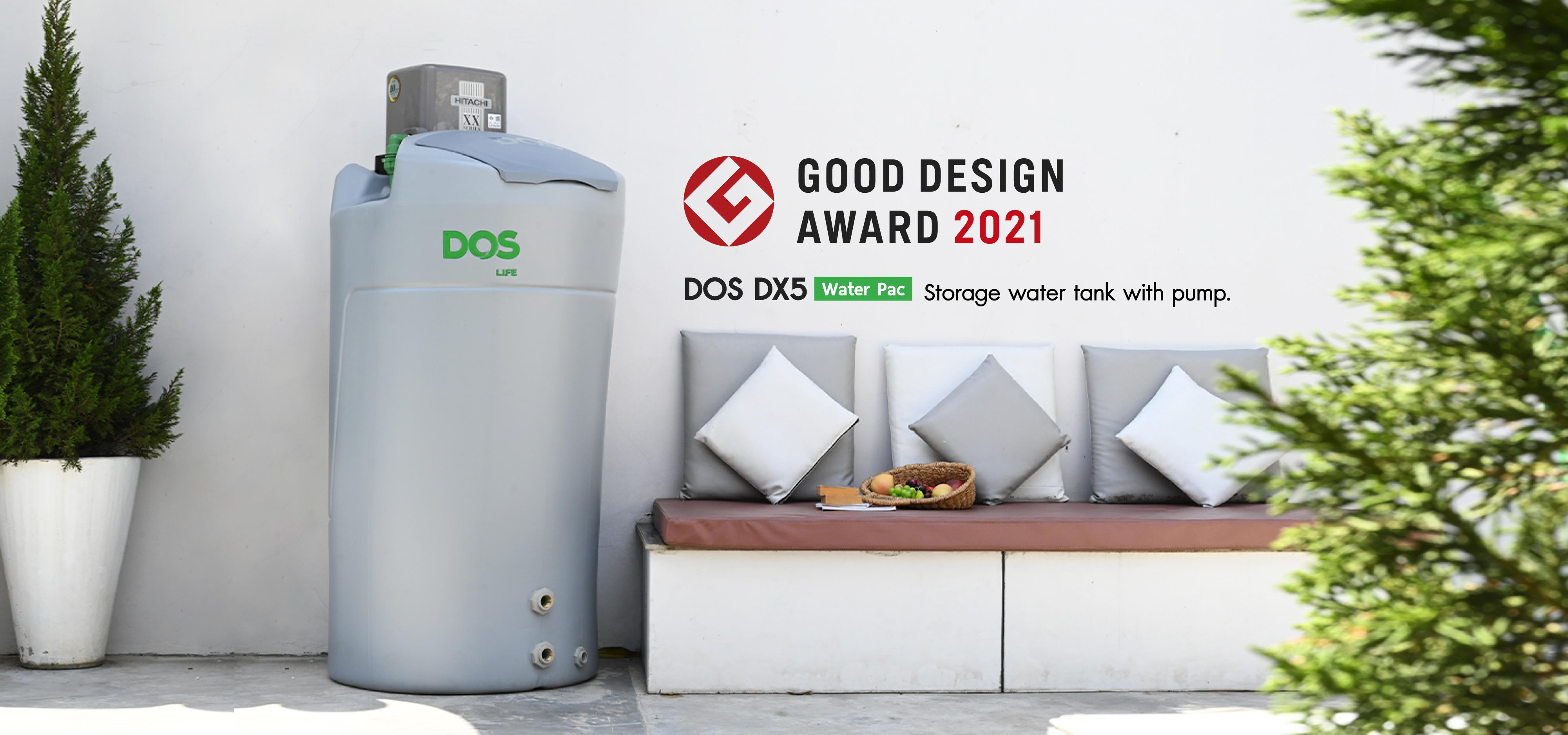 DOS WATER PAC DX-5 ตอกย้ำความสำเร็จ คว้ารางวัลด้านวัตกรรมการดีไซน์ระดับโลกจากญี่ปุ่น