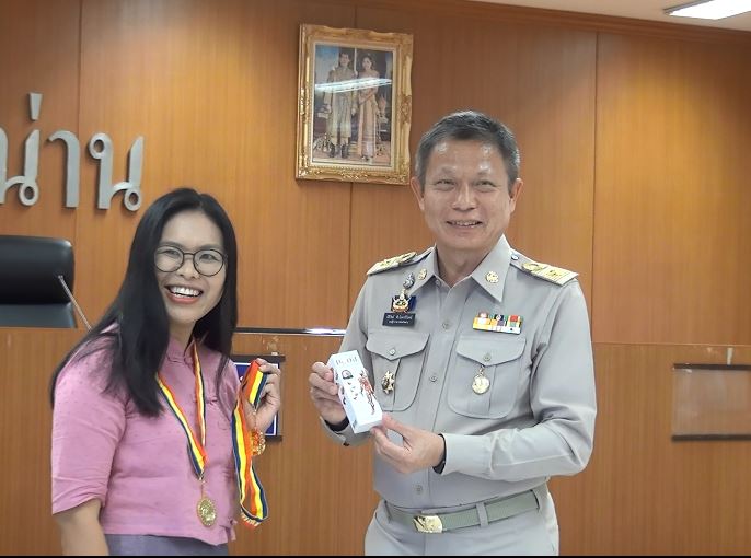 รองผู้ว่าฯน่าน แสดงความยินดี "ดร.ออย" คว้า 2 เหรียญทอง  EUROEVENT 2020  