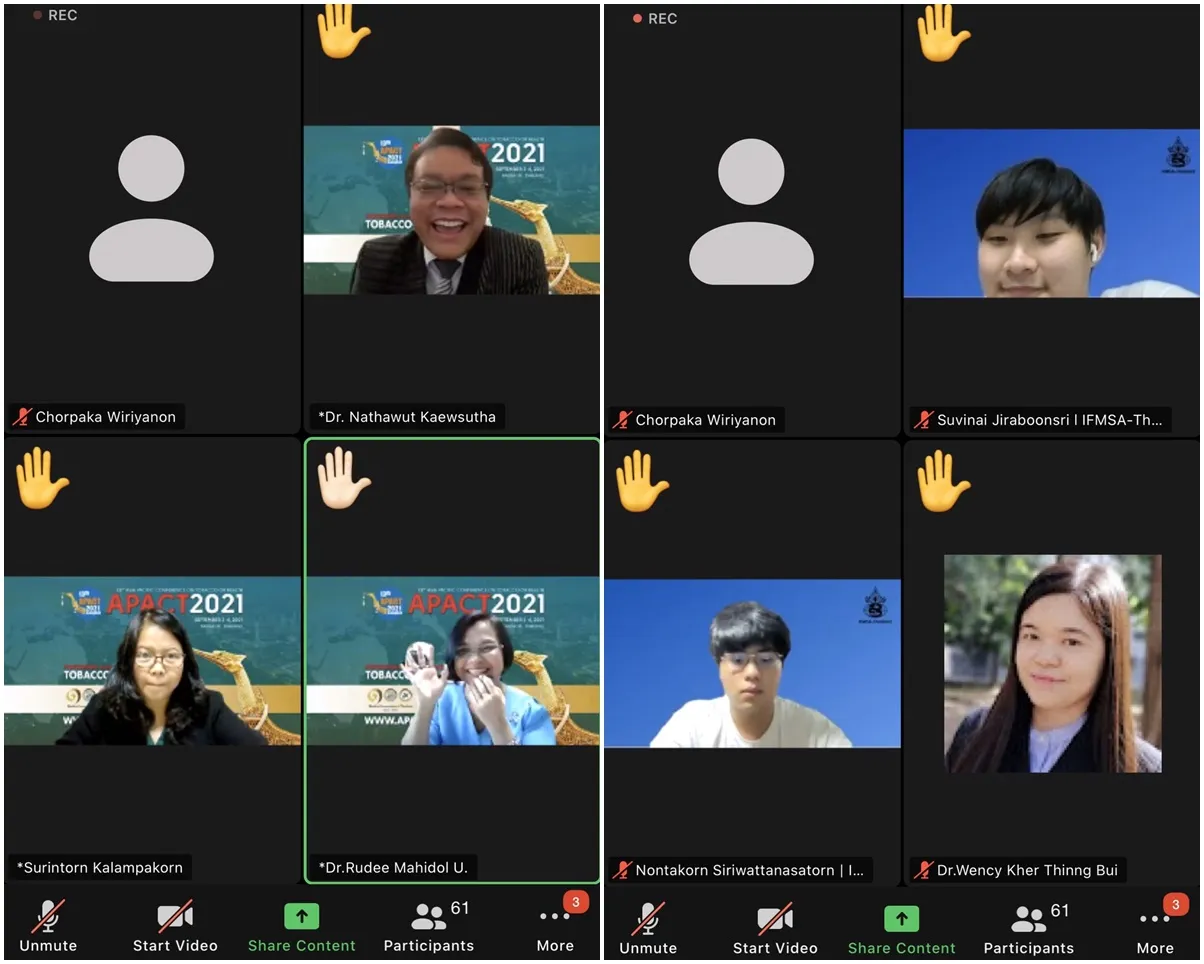 บรรยากาศการยกมือโหวตให้การรับรอง ปฏิญญาเยาวชนเอเชียแปซิฟิกในการควบคุมยาสูบ ของเหล่าเยาวชน