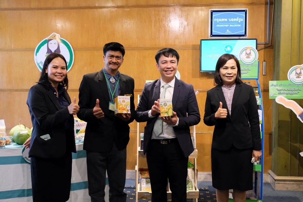 รองอธิบดี กสส. เปิดประชุมเชื่อมโยงเครือข่ายสร้างคุณค่าร้านค้าซูเปอร์มาร์เก็ตสหกรณ์