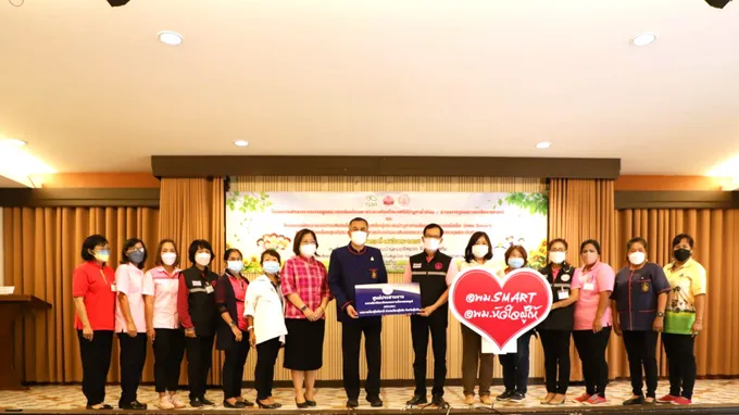ผวจ.สุโขทัย Kick Off ระบบ อพม.Smart บริการเชิงรุกช่วยผู้ประสบปัญหาทางสังคม