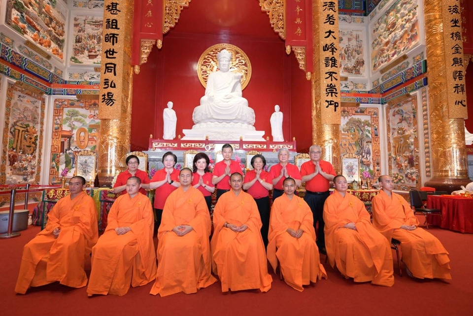 มูลนิธิป่อเต็กตึ๊ง จัดพิธีสวดเจริญพระพุทธมนต์ “ฉลองบรรลุธรรมหลวงปู่ไต้ฮง (ไต้ฮงกง) ” 