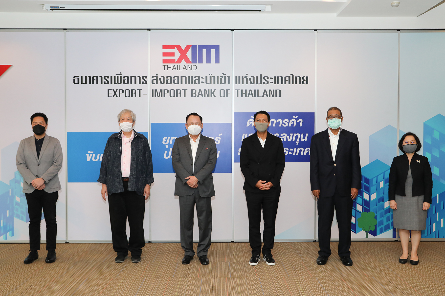 “EXIM BANK” หารือแนวทางส่งเสริมโอกาสธุรกิจไทยในเมียนมา