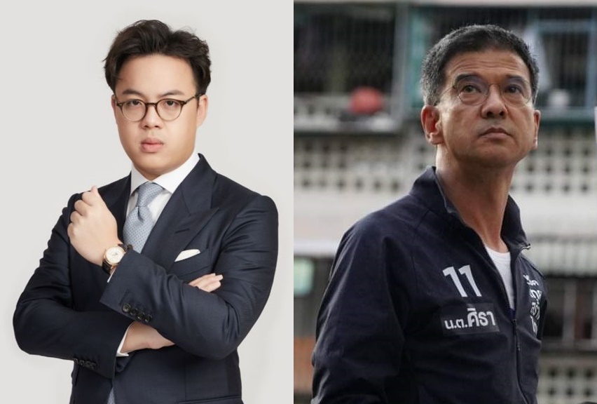 ยังไม่จบ! "ตรีรัตน์- ศิธา" ทวิตแฉบางพรรคมีเงื่อนไขทำเซ็น MOU เกือบล่ม ไม่เชื่อให้ถาม "พี่หมอชลน่าน"
