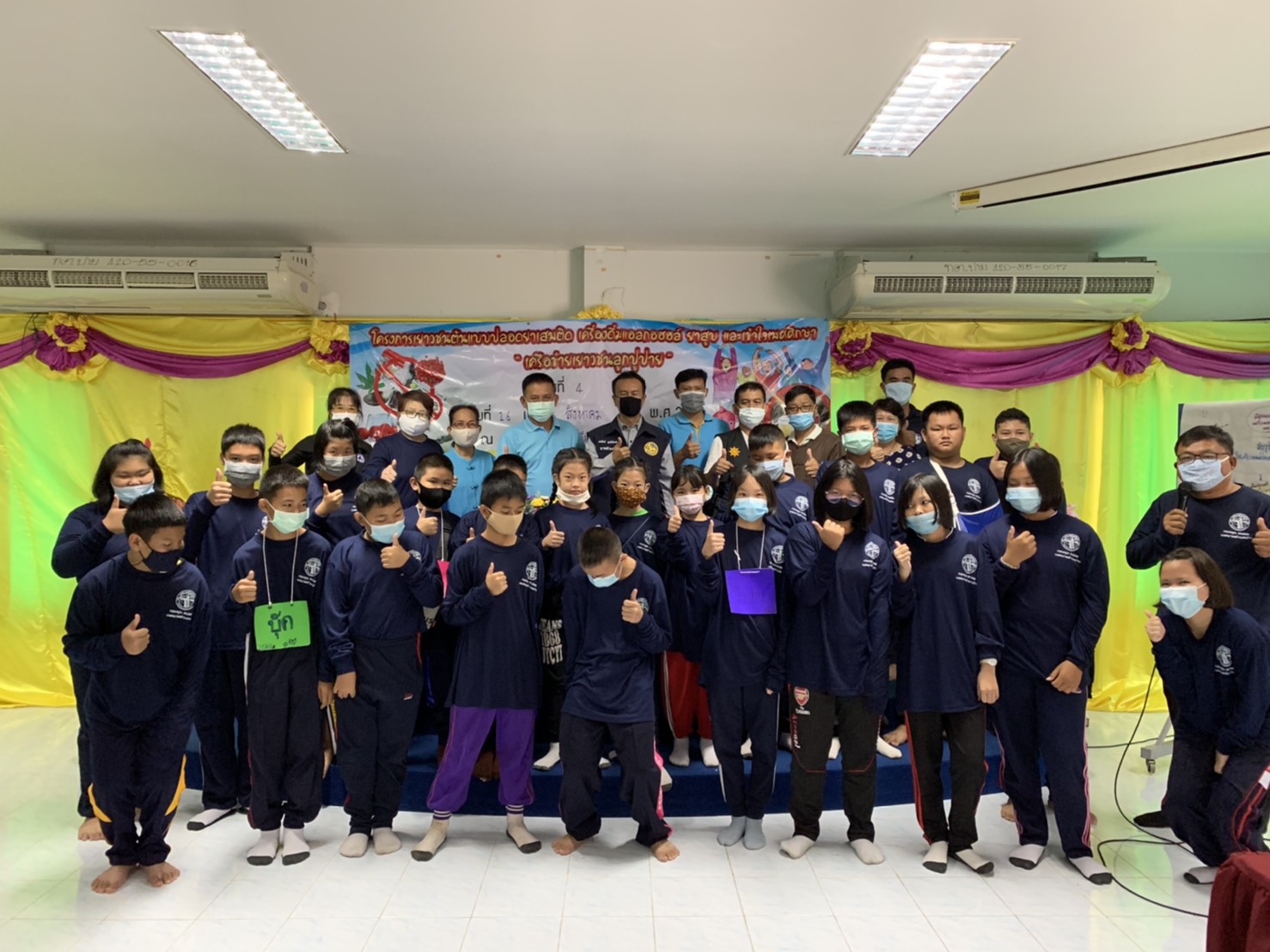นายอำเภอปาย  จัดอบรม-มอบเกียรติบัตรตามโครงการเยาวชนต้นแบบปลอดยาเสพติด