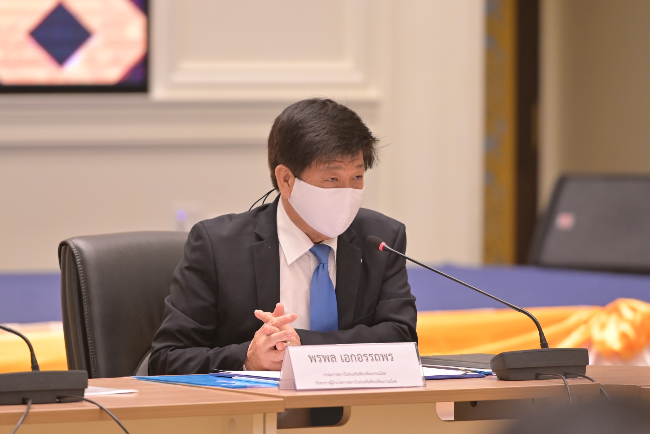 “พรพล”เปิดภารกิจสำคัญของ“sacit” ส่งเสริมสนับสนุนพัฒนา “งานศิลปหัตถกรรมไทย” ในทุกมิติอย่างยั่งยืน