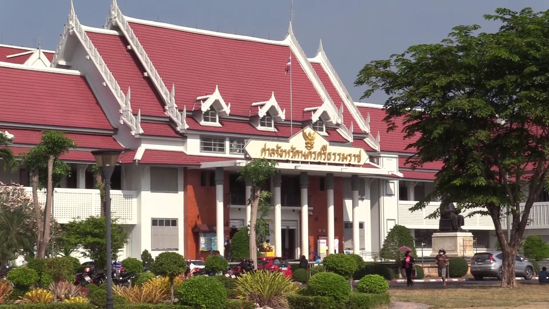ระทึก!! " เทพไท-น้องชาย" ลุ้นคุกไม่คุก คดีทุจริตเลือกตั้งท้องถิ่น