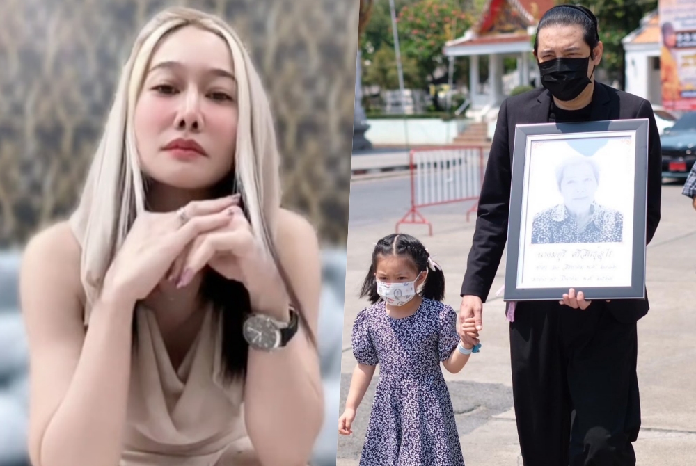 "กุ้งพลอย" สุดอาลัย "แม่ศรราม" ลั่นสานต่อภารกิจที่วางแผนด้วยกันจนจบ